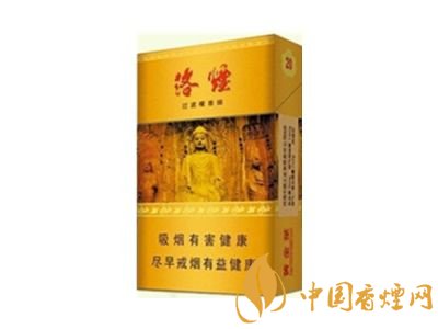佛系香煙,道系香煙,儒系香煙，你抽過哪一種