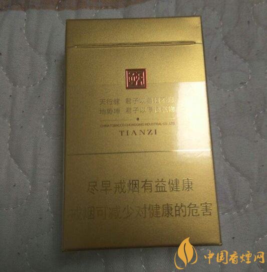 佛系香煙,道系香煙,儒系香煙，你抽過哪一種