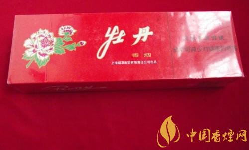 牡丹333香煙價(jià)格多少，牡丹333用的是中華煙煙草嗎