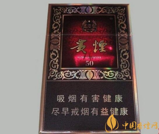 國產(chǎn)fb煙排行榜，fb煙是什么意思
