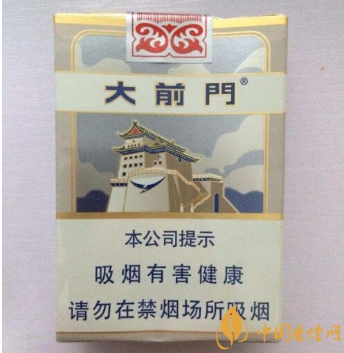 國產(chǎn)短支香煙銷量排行榜，一寸短一寸險