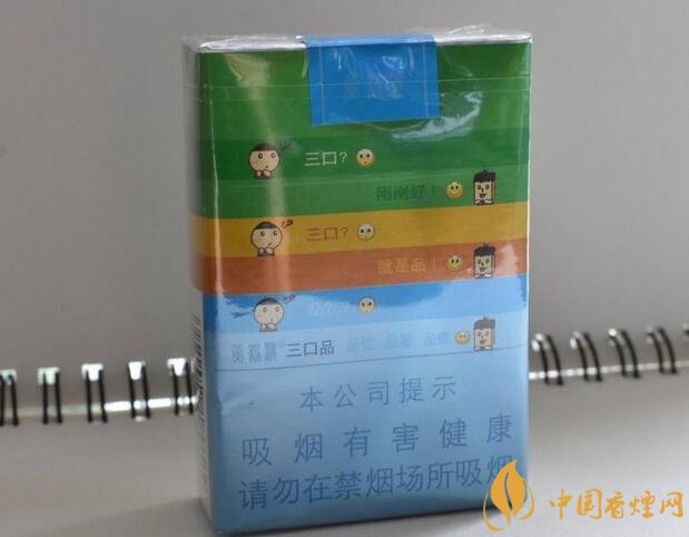 國產(chǎn)短支香煙銷量排行榜，一寸短一寸險