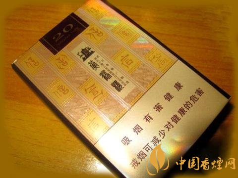 國(guó)產(chǎn)高端短支香煙排行榜，短支香煙更有檔次