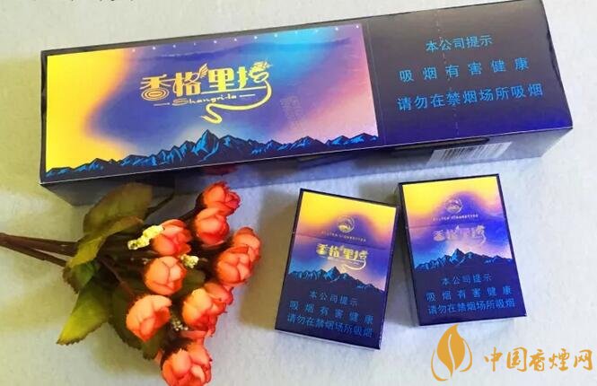 國(guó)產(chǎn)高端短支香煙排行榜，短支香煙更有檔次