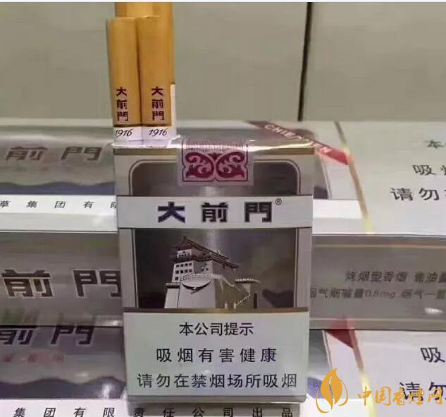 15元左右短支香煙排行榜，顏值和口感并存