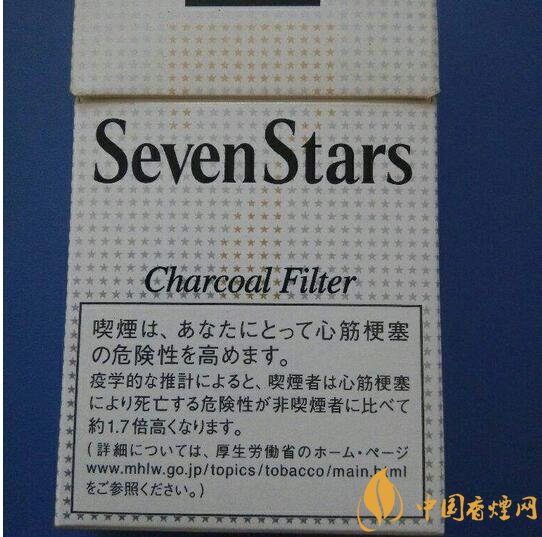 最好抽的外煙排行榜，銷量最好外煙品牌