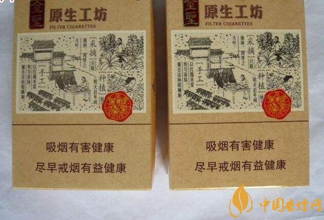 過年待客買什么香煙好，中華撐場面軟云看內(nèi)在