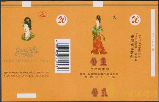 公主牌香煙好抽嗎，公主牌香煙產(chǎn)品盤點(diǎn)