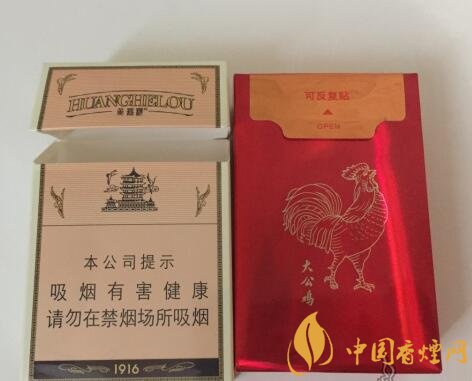 大公雞香煙多少錢(qián)一包，大公雞香煙是真的嗎