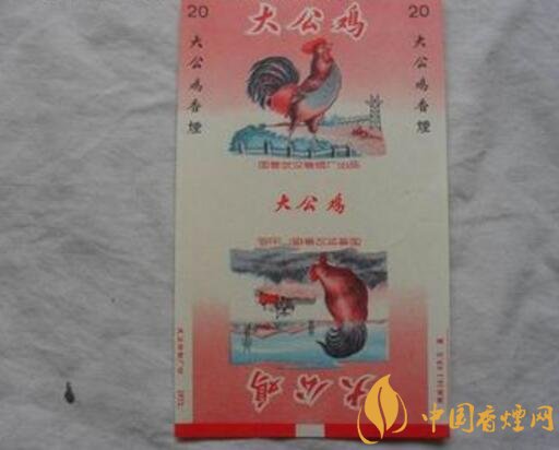 大公雞香煙多少錢(qián)一包，大公雞香煙是真的嗎