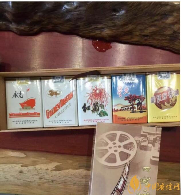 黃鶴樓流金歲月多少錢一條，黃鶴樓懷舊系列香煙