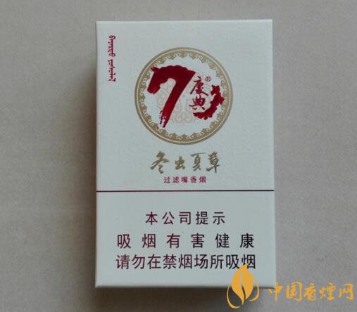 高檔冬蟲夏草香煙排名，冬蟲夏草和潤銷量最好