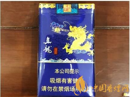 2018年新上市香煙（8款），搶占細(xì)支香煙市場