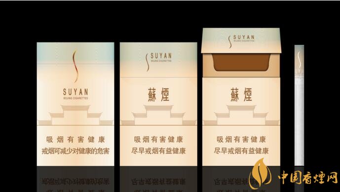 接支香煙是什么意思，高仿香煙接支香煙的區(qū)別
