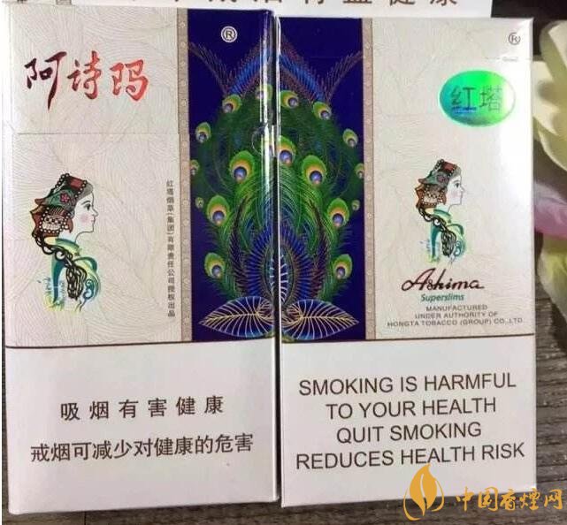 最便宜細(xì)支香煙排行榜，韓國(guó)愛喜香煙最便宜