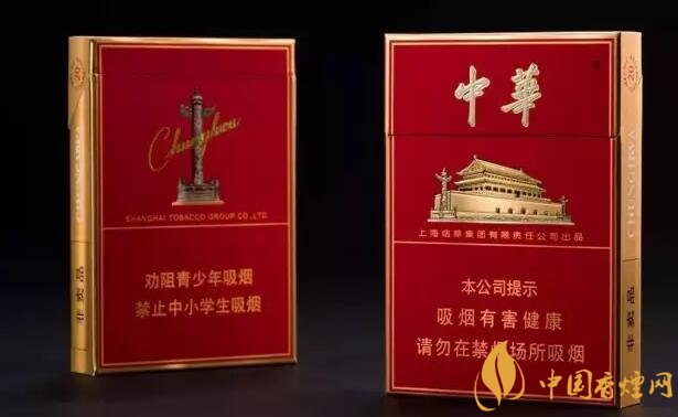 市面上中支香煙有哪些，中華金中支引領(lǐng)新潮流