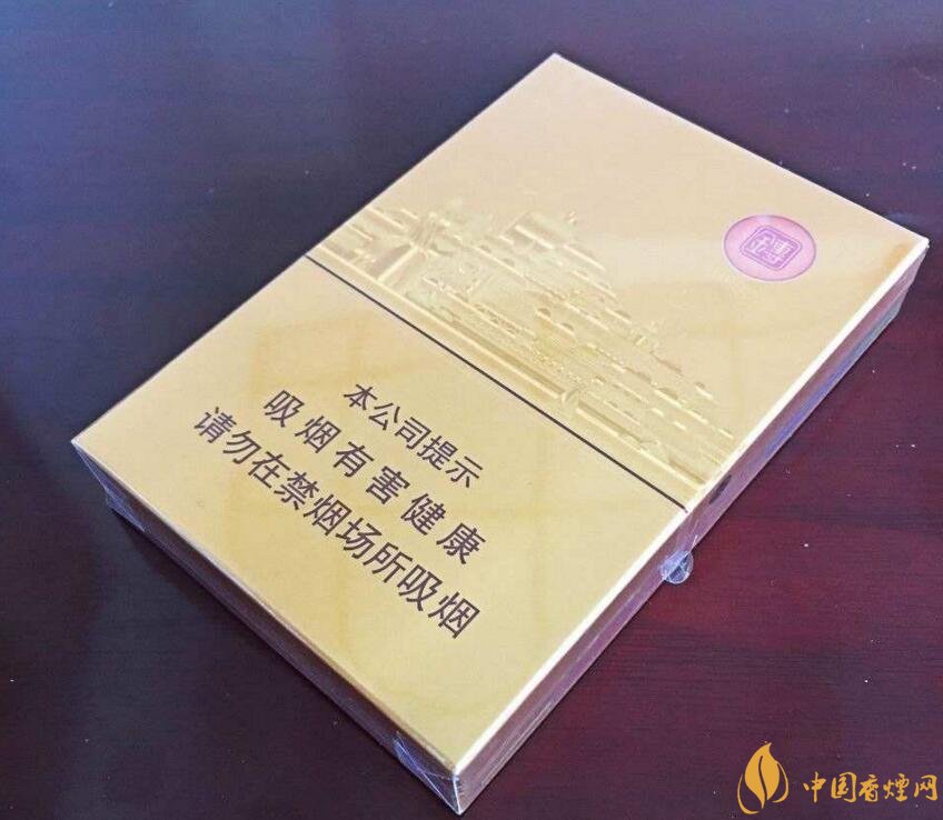 銷量最好的中支香煙排行榜，高端中支香煙更受歡迎