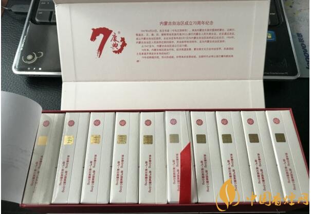 最暢銷(xiāo)禮盒裝香煙排行榜，過(guò)年送禮倍有面子