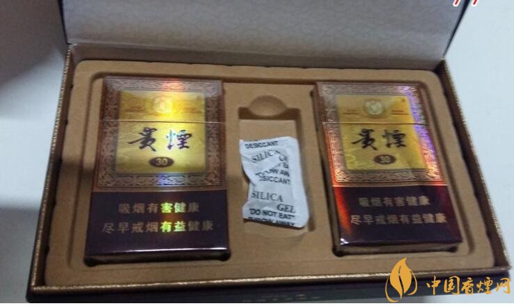 最暢銷(xiāo)禮盒裝香煙排行榜，過(guò)年送禮倍有面子