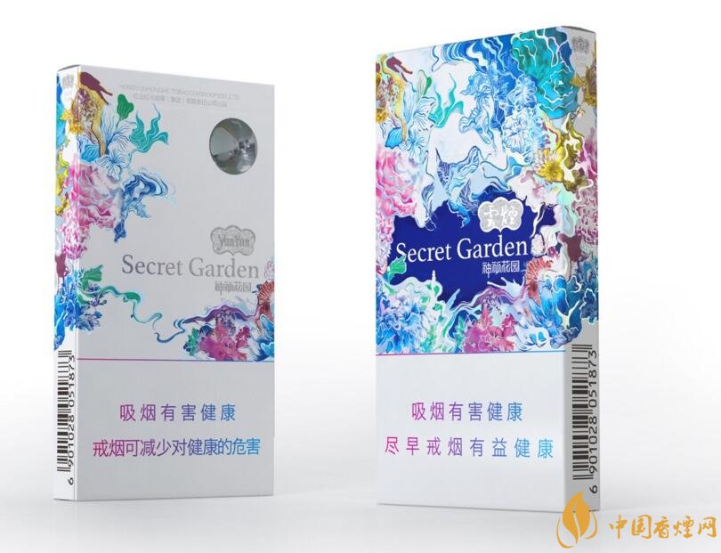 云煙細(xì)支香煙有幾種，云煙細(xì)支香煙排行榜