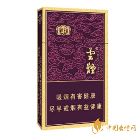 云煙細(xì)支香煙有幾種，云煙細(xì)支香煙排行榜