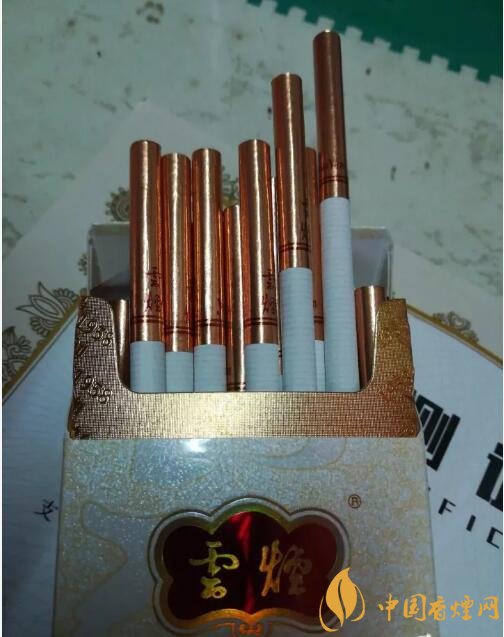 云煙細(xì)支香煙有幾種，云煙細(xì)支香煙排行榜