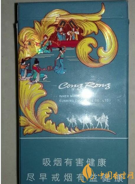 云煙細(xì)支香煙有幾種，云煙細(xì)支香煙排行榜
