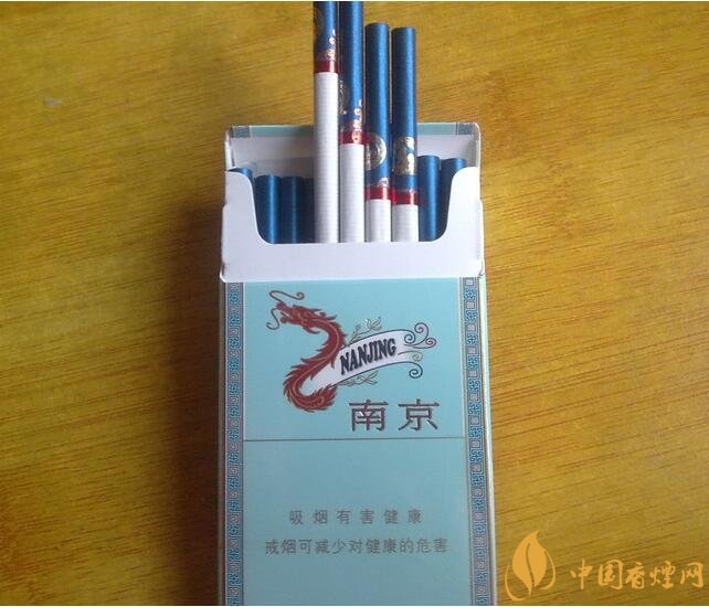 南京細(xì)支香煙有哪幾種，南京細(xì)支香煙價(jià)格盤點(diǎn)