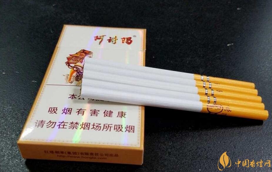 玉溪細(xì)支香煙有哪幾種，玉溪細(xì)支香煙價格盤點