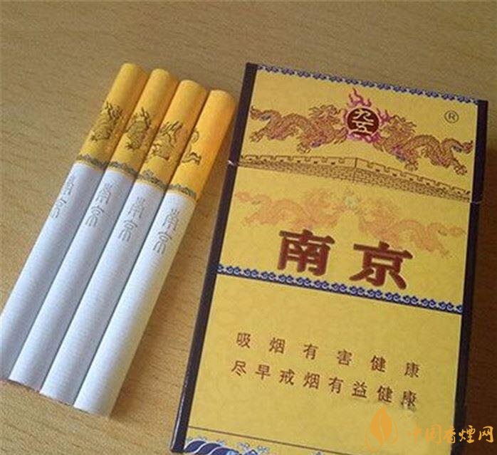 銷(xiāo)量最好的天價(jià)煙排行榜，兩金兩皇百草之王