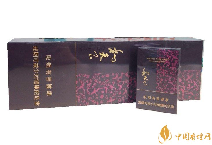 銷(xiāo)量最好的天價(jià)煙排行榜，兩金兩皇百草之王