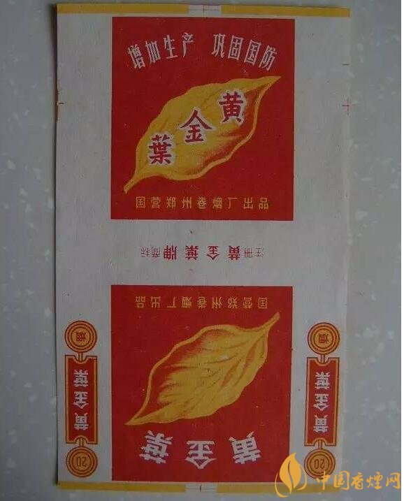 過年給長輩送什么煙，送煙還是送情懷