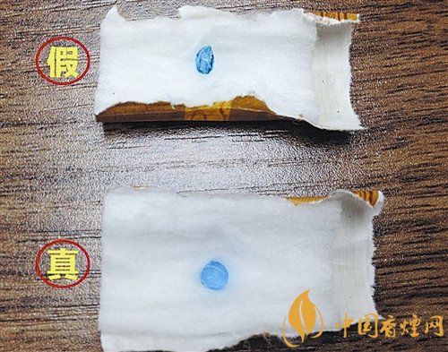 貴煙（國酒香30）真假鑒別，防偽碼很很重要