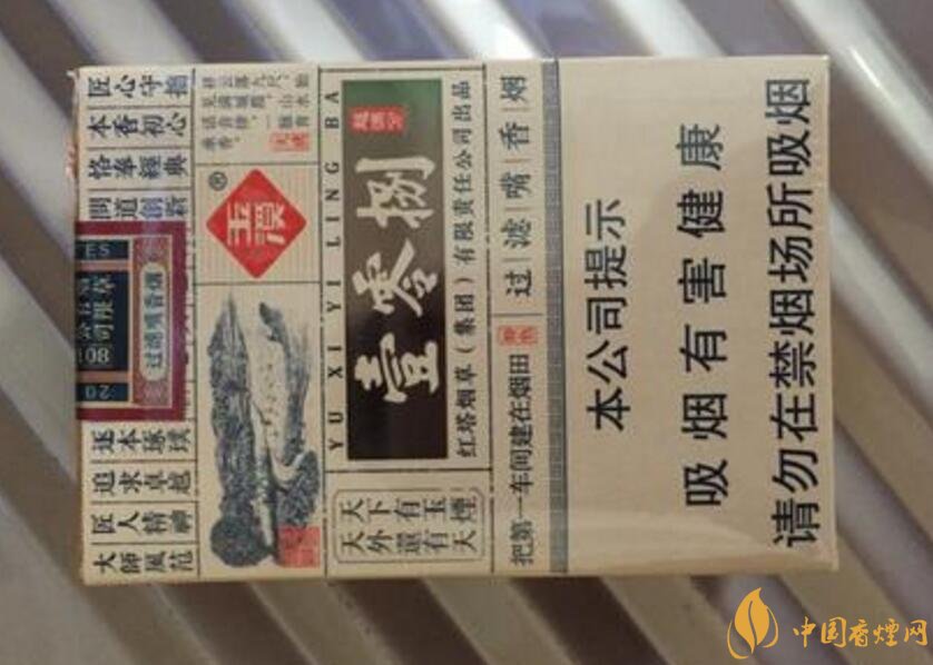 低焦香煙排行榜，低焦不是低危害