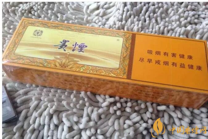 貴煙(硬小國酒香)升級新包裝，還是原來的價格