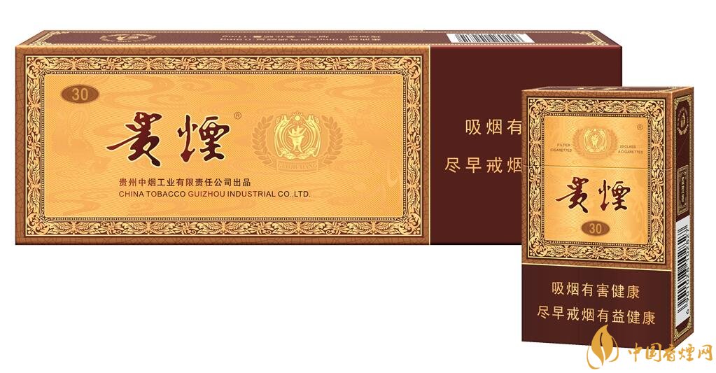 貴煙國酒香有幾種，貴煙國酒香系列產品價格