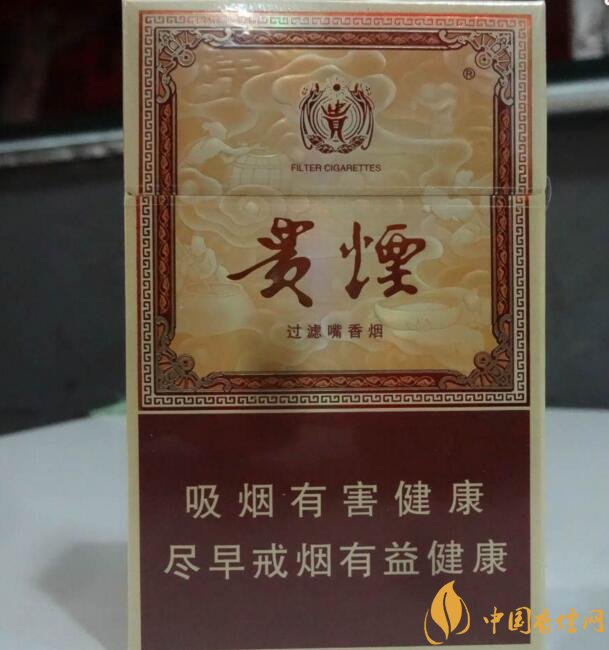 貴煙國酒香有幾種，貴煙國酒香系列產品價格