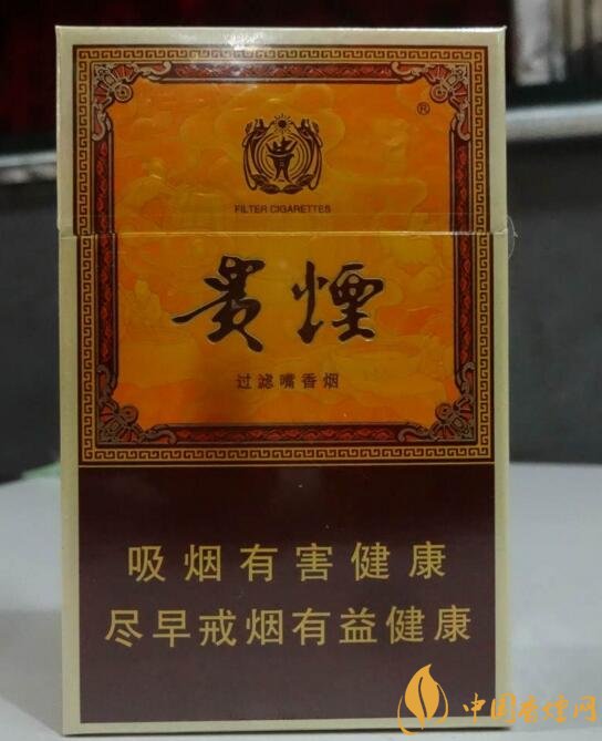 貴煙國酒香有幾種，貴煙國酒香系列產品價格
