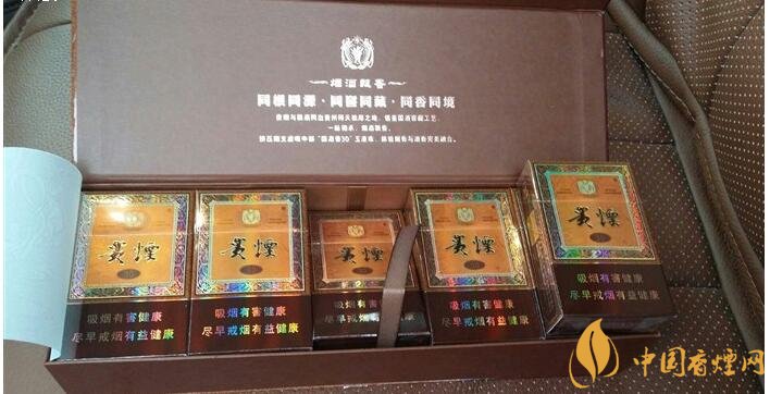 貴煙國酒香有幾種，貴煙國酒香系列產品價格