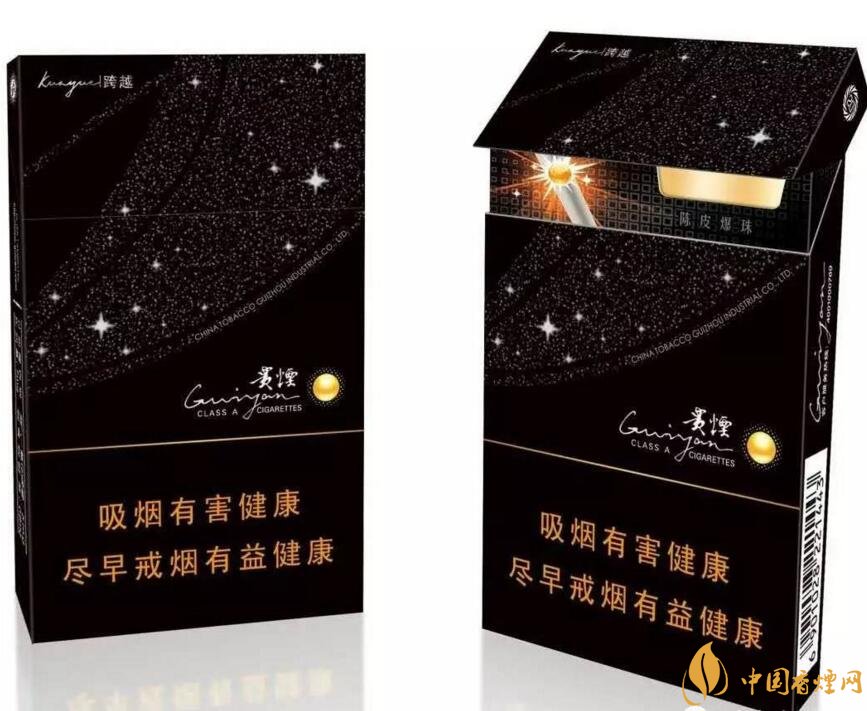 2017年銷量最好的爆珠香煙排行榜，貴煙跨越7萬箱