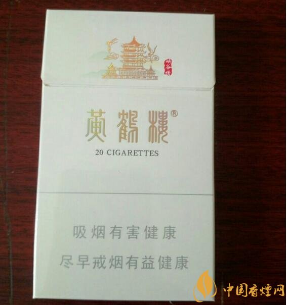 2017年銷量最好的爆珠香煙排行榜，貴煙跨越7萬箱