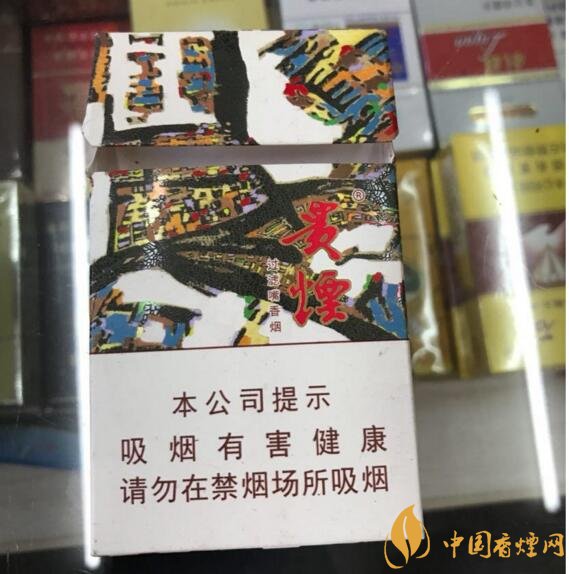 2017年銷量最好的爆珠香煙排行榜，貴煙跨越7萬箱
