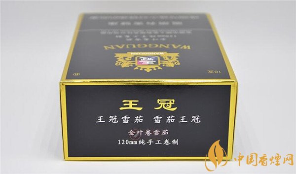 王冠雪茄(王冠定制1號(hào))怎么樣？王冠定制一號(hào)雪茄好抽嗎