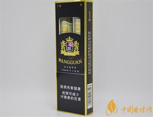 王冠雪茄(王冠定制1號(hào))怎么樣？王冠定制一號(hào)雪茄好抽嗎