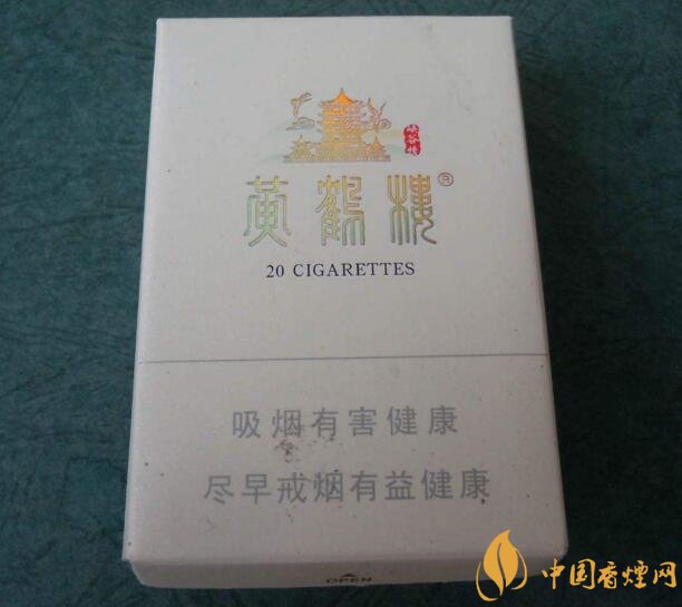2018年最暢銷的香煙預(yù)測，什么價位香煙都有