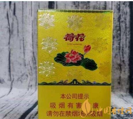 2018年最暢銷的香煙預(yù)測，什么價位香煙都有