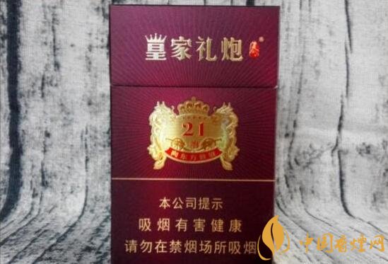 帶酒香爆珠的香煙排行榜，貴煙國酒香不是唯一