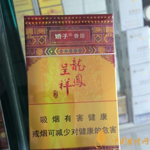 國產茶香味香煙排行榜，茶味香煙更健康嗎