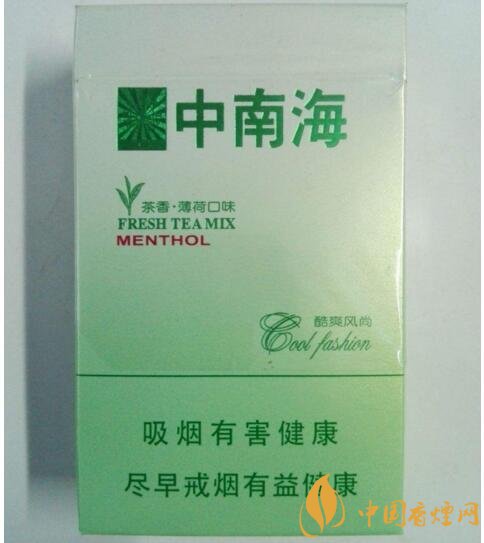 國產茶香味香煙排行榜，茶味香煙更健康嗎