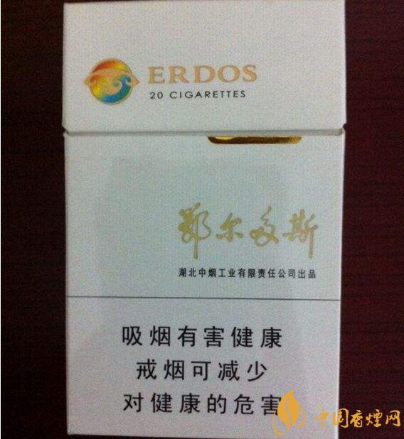 黃鶴樓有幾款爆珠香煙，黃鶴樓爆珠香煙價(jià)格